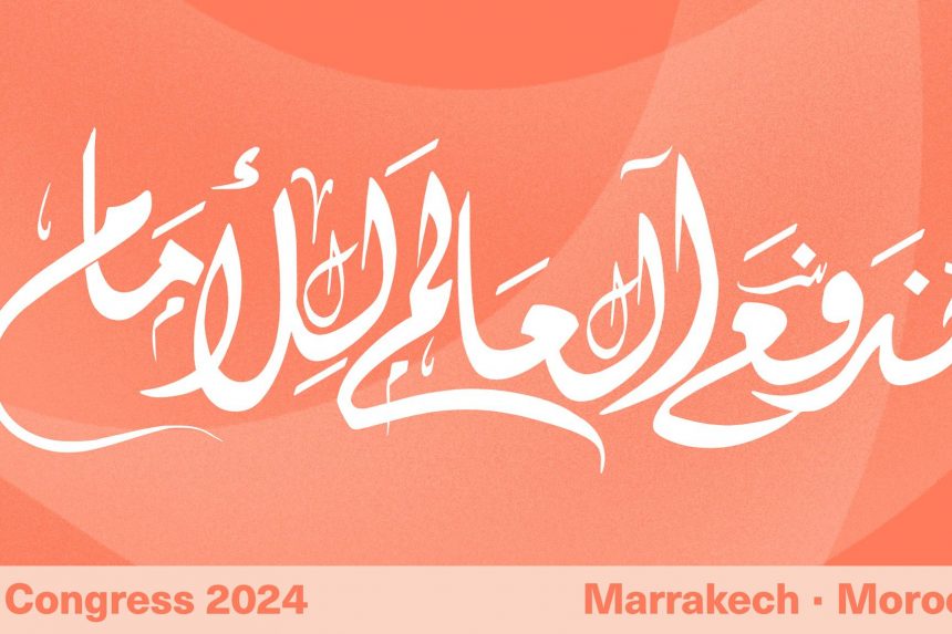 462000035_940147558145831_431673883716655437_n