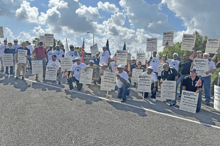 SIU New Orleans